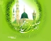 چطور میشود اثبات کرد که حضرت محمد (ص) پیامبر خداست؟ حضرت محمد (ص)