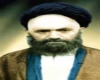 درجه سادات سادات