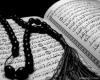 منظور از نفوذ در آسمان ها در سوره الرحمن چیست؟ سوره الرحمن